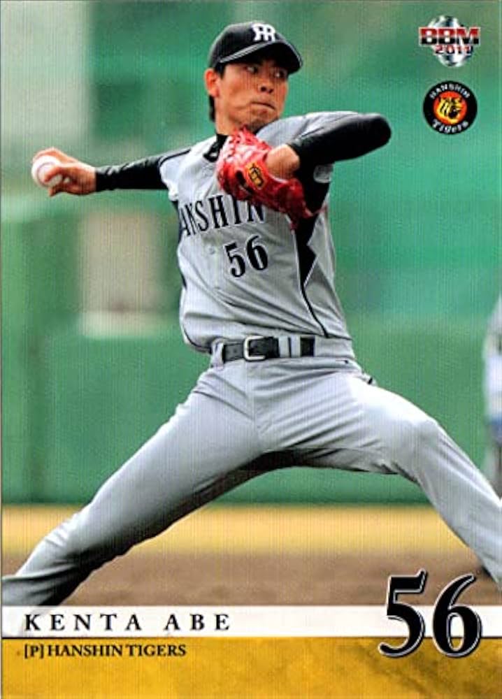 レア☆当時もの タイガースの人 Amazon.co.jp: 阪神タイガース 助っ人選手 レア物 野球カード